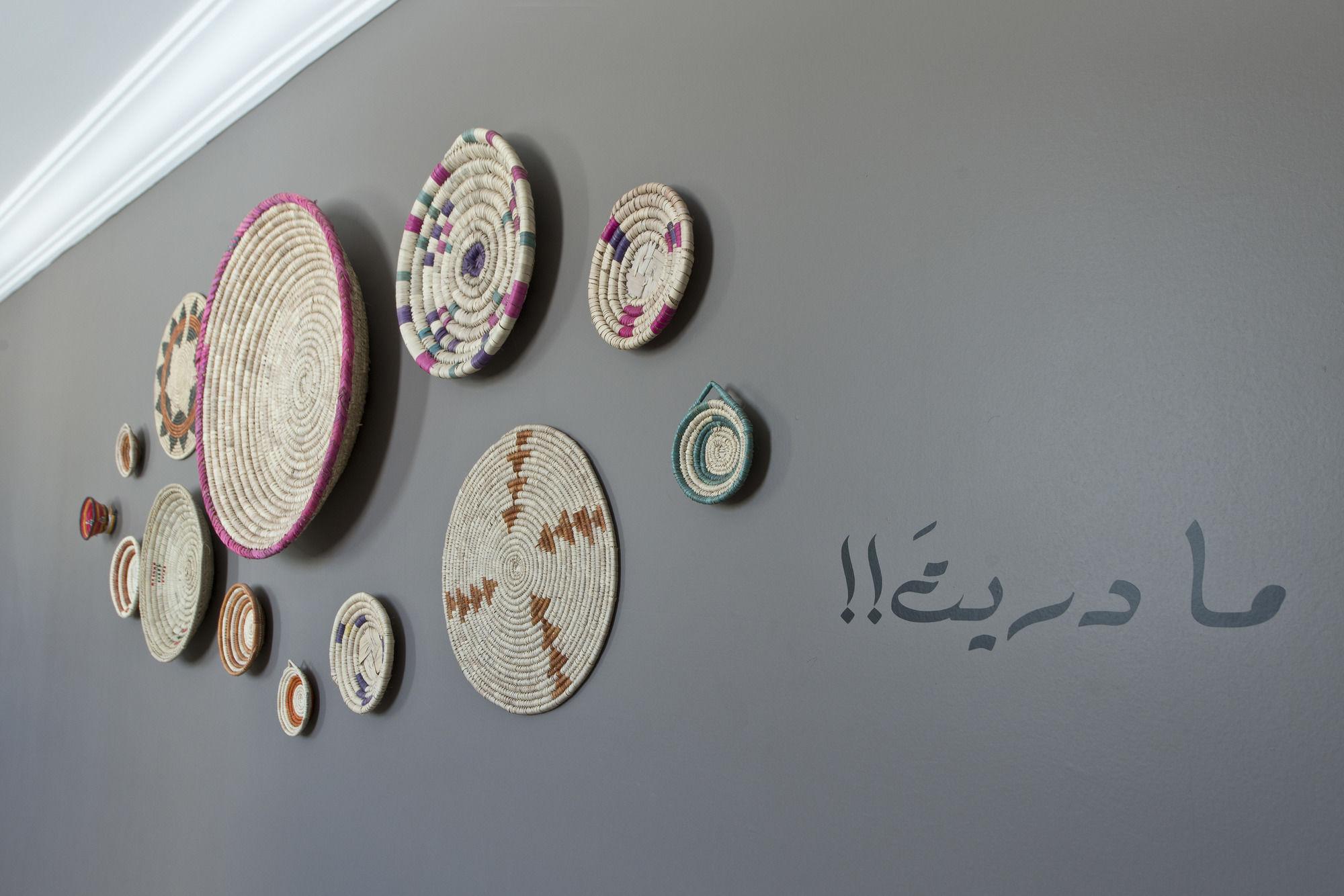 Aparthotel Dara Al Hamra Jeddah